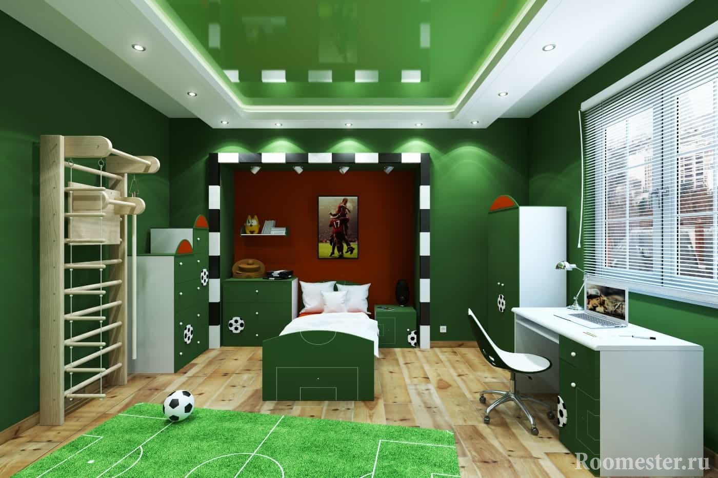 Зеленая комната - футбольное поле