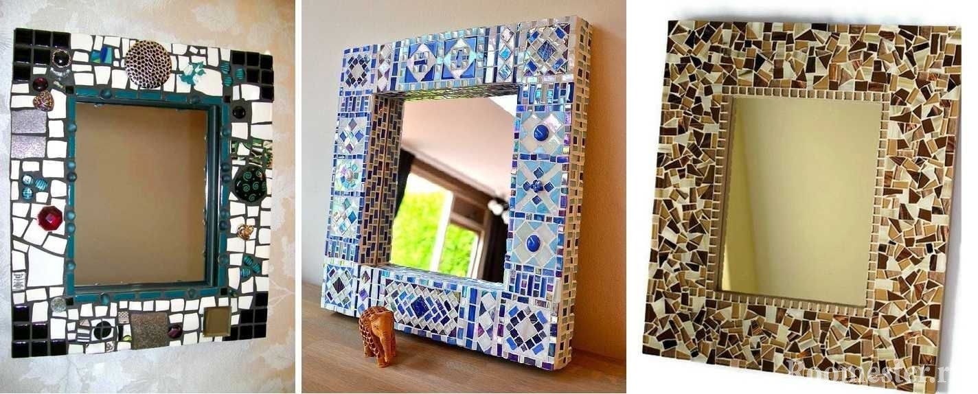 Рамки для зеркала из мозаики 