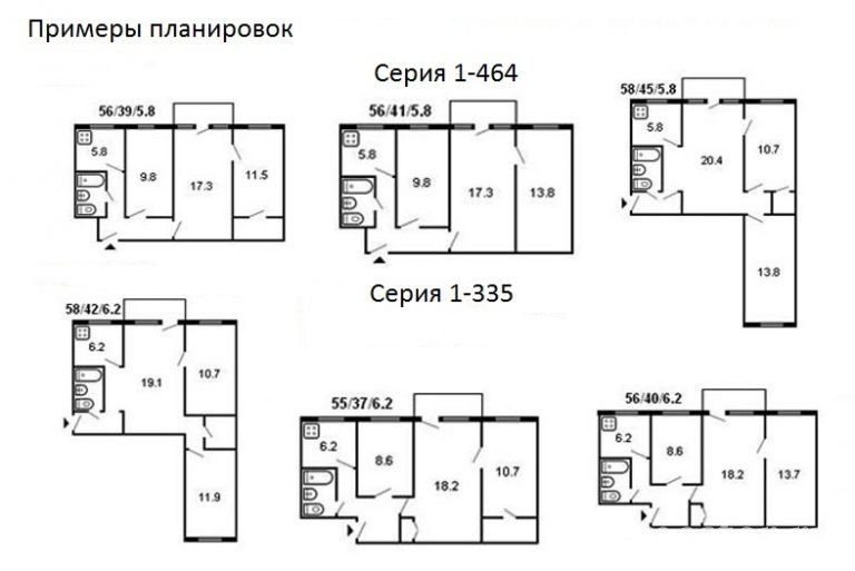 Дизайн проект хрущевки 3 комнаты