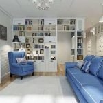 Белые стены и синяя мебель