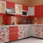 dizajn oranzhevoj kuhni 34 150x150 - Дизайн кухни в оранжевом стиле: + 70 фото