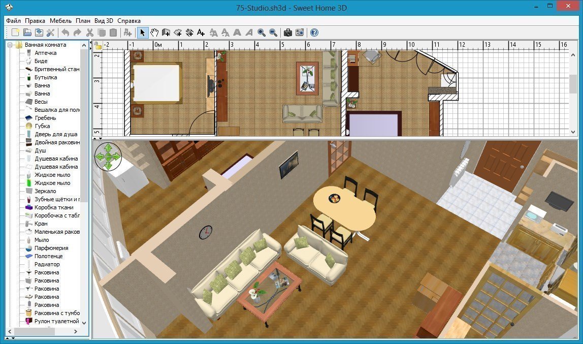 3d home библиотеки. Дизайн интерьера Sweet Home 3d. Программа Sweet Home 3d. Программа для 3д моделирования планировки дома. Программы для 3д проектирования интерьера.