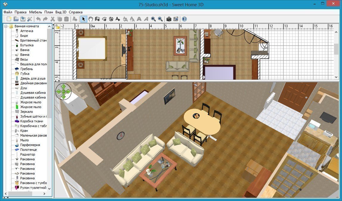 Программа помещений. Программа для проектирования домов Sweet Home 3d. Визуализация в программе Sweet Home 3d. План дома для программы Sweet Home 3d. Программа для 3д моделирования планировки дома.