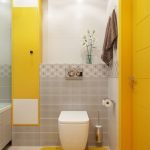 Серый и желтый в дизайне туалета