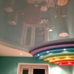 Потолок в виде радуги