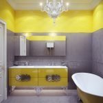 Желто-серая ванная комната