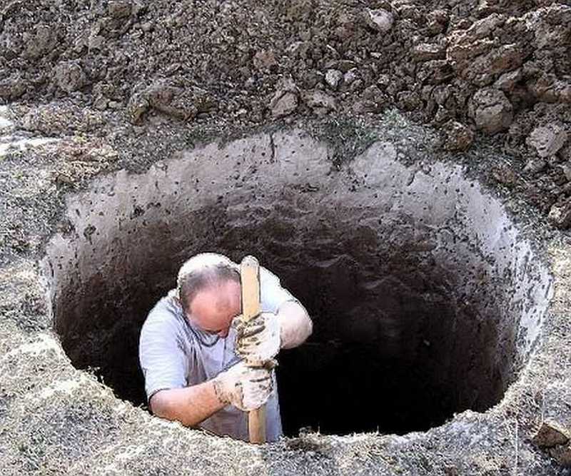 Копаем яму