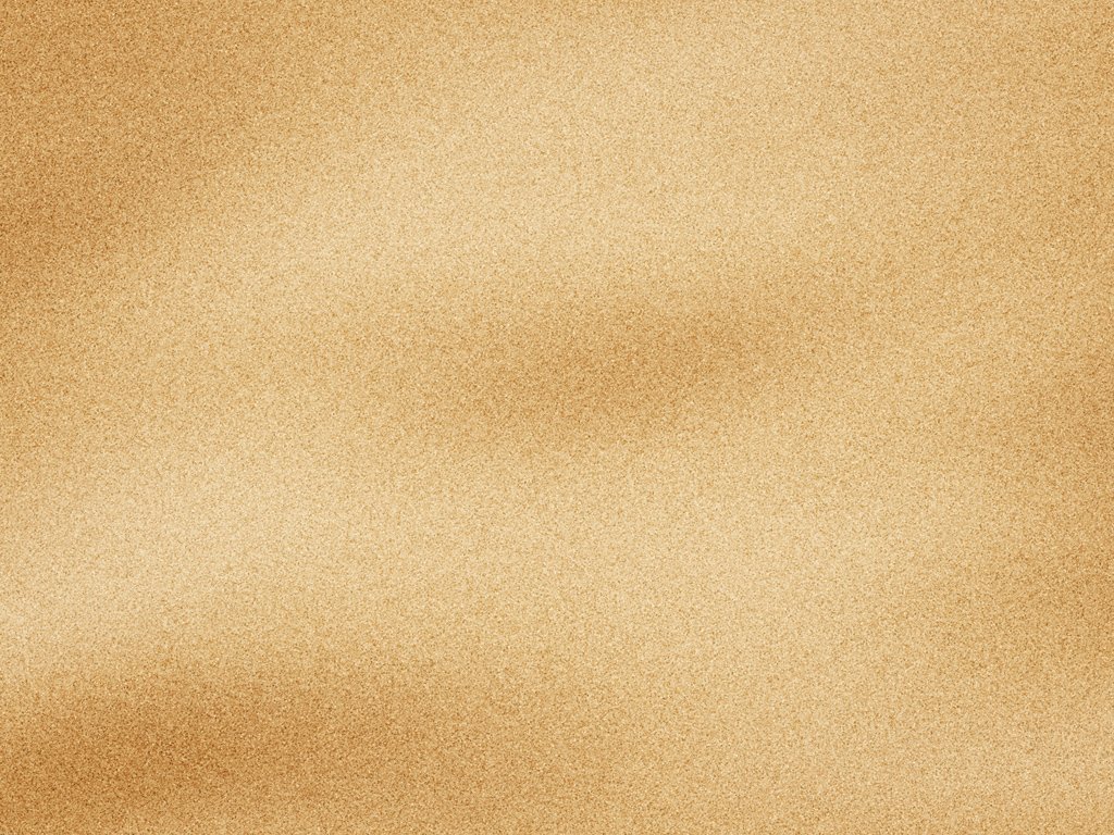 Песочный цвет