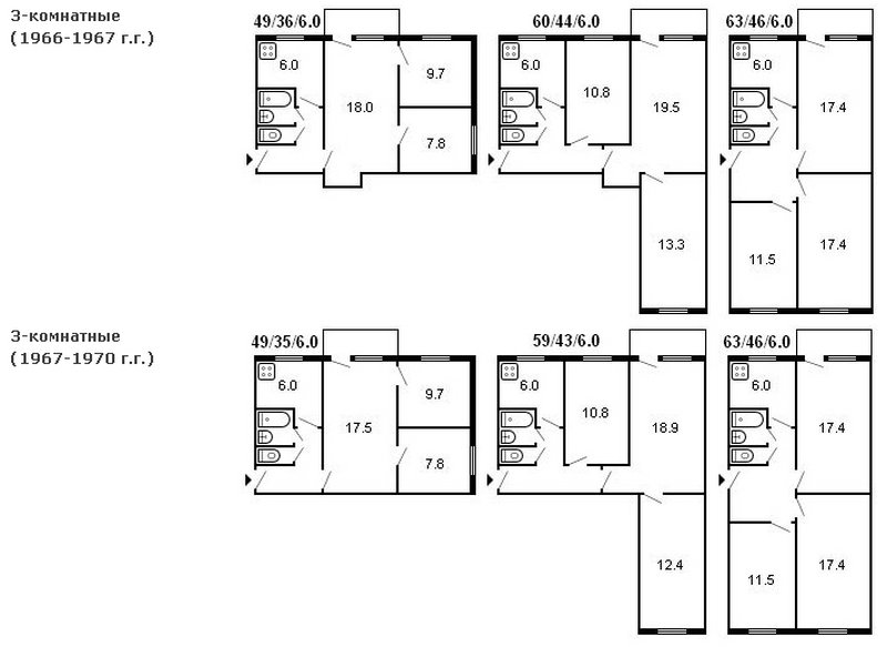 Планировка 3-х комнатной квартиры в брежневке